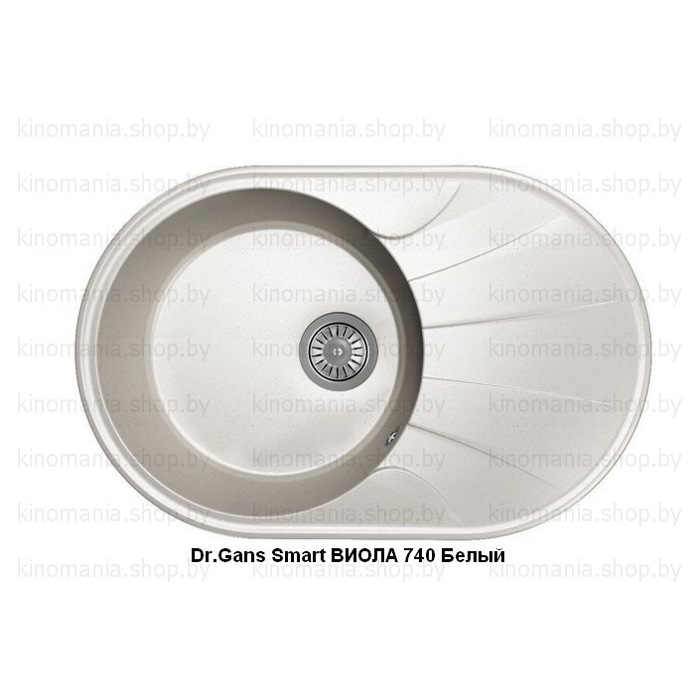 Мойка кухонная Dr.Gans Smart Виола 740 фото-5