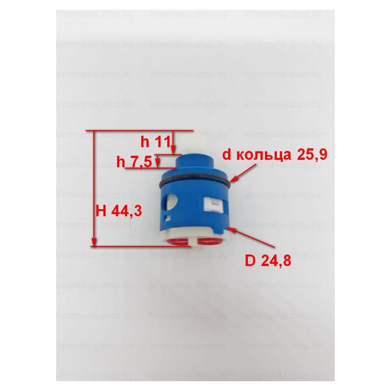 Картиридж керамический Oute TP03 (25мм)(для дивертора-переключателя) фото-4