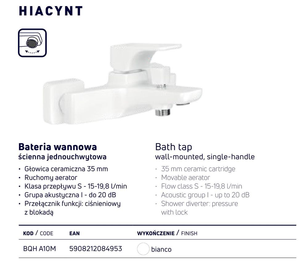 Смеситель для ванны Deante Hiacynt Bianco BQH_A10M (BQH A10M,белый,без шланга,лейки) фото-3