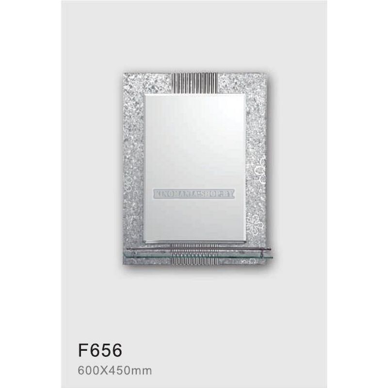 Зеркало Frap F656 (450*600мм)