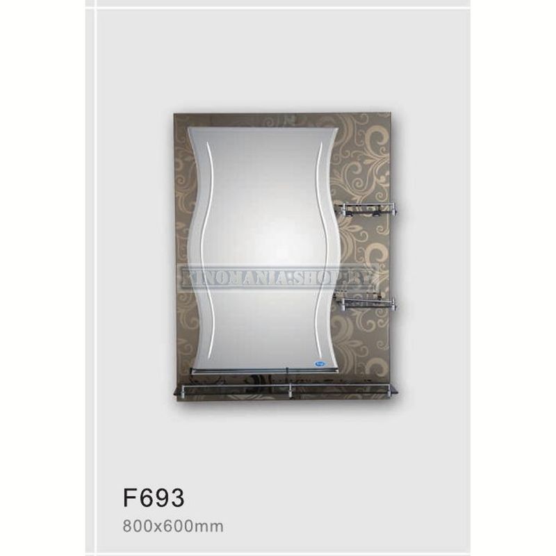 Зеркало Frap F693 (800*600мм)