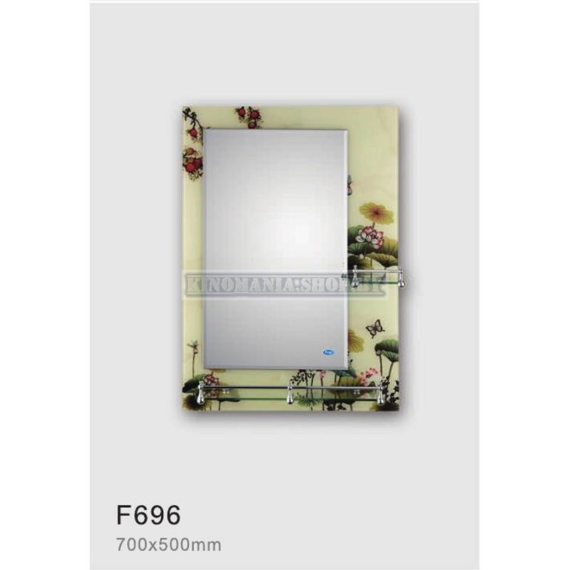 Зеркало Frap F696 (700*500мм)