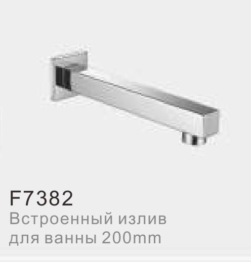 Держатели лейки тропического душа