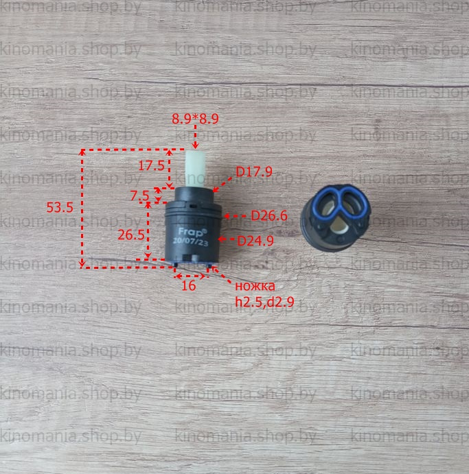 Картридж керамический для смесителя Frap F55-26 (26мм) - фото2