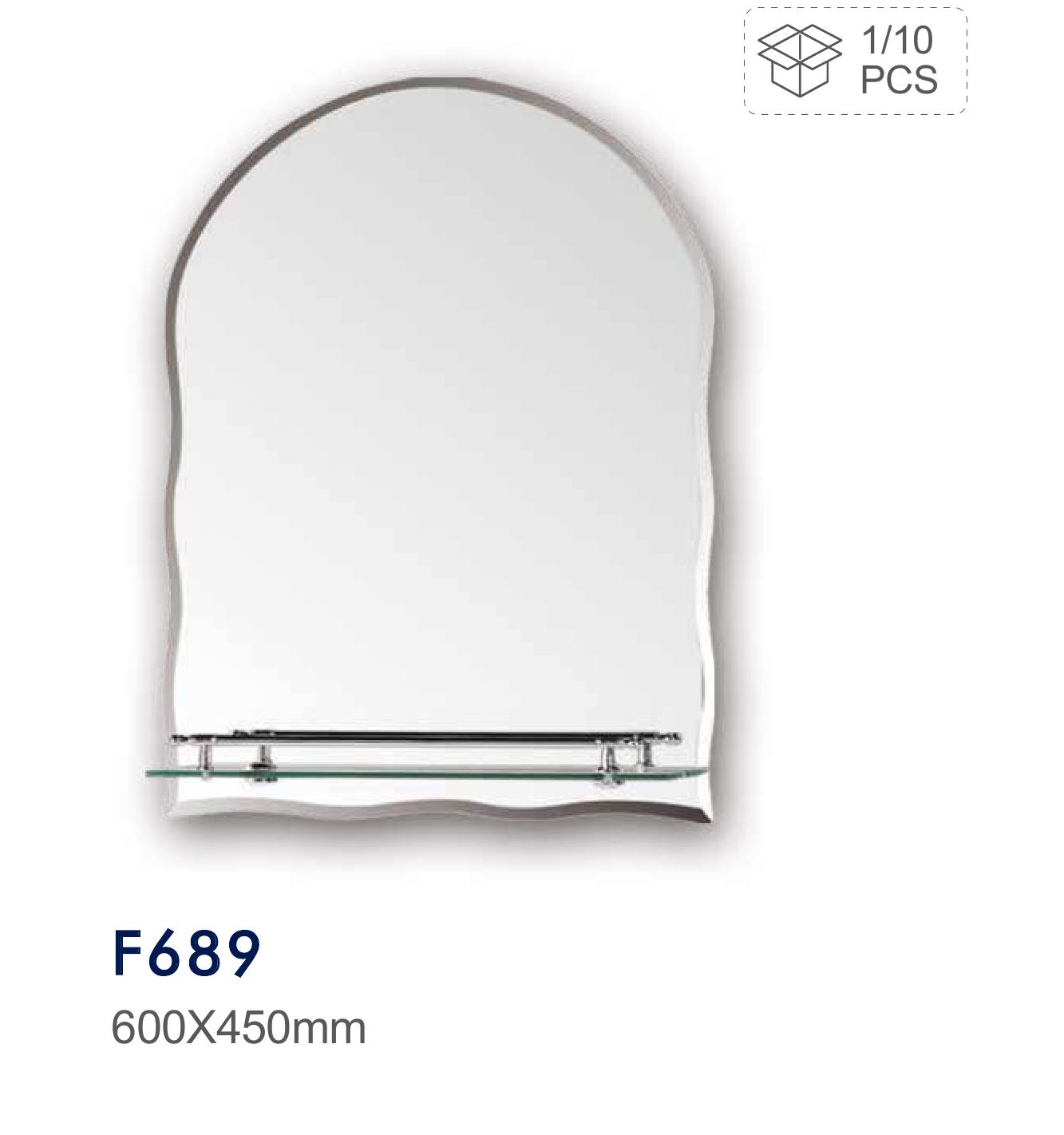 Зеркало для ванной Frap F689 (60*45,с полкой)