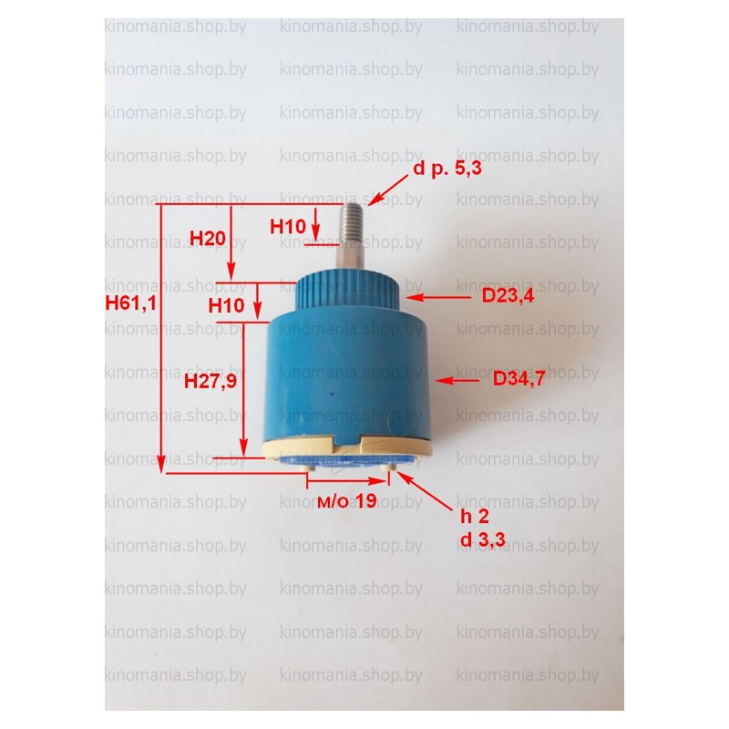 Керамический картридж для смесителя Ledeme L50-1 (35мм)(для смесителей "водопад") фото-3