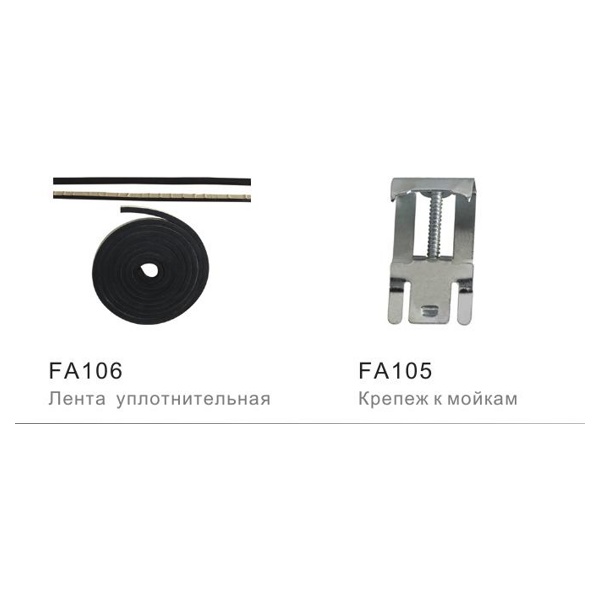 Мойка кухонная из нержавейки Frap FD60490 (круг),(врезная),(490х175),(декор),(0,6мм),(сифон,крепление,уплотнитель),(выпуск 3-1/2") фото-5
