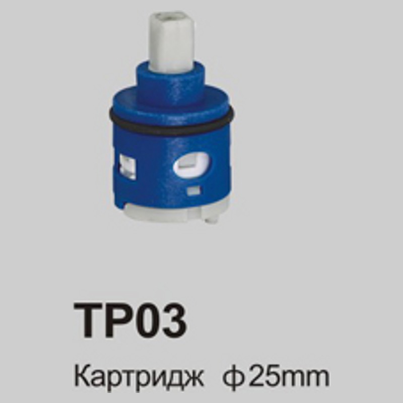 Картиридж керамический Oute TP03 (25мм)(для дивертора-переключателя)