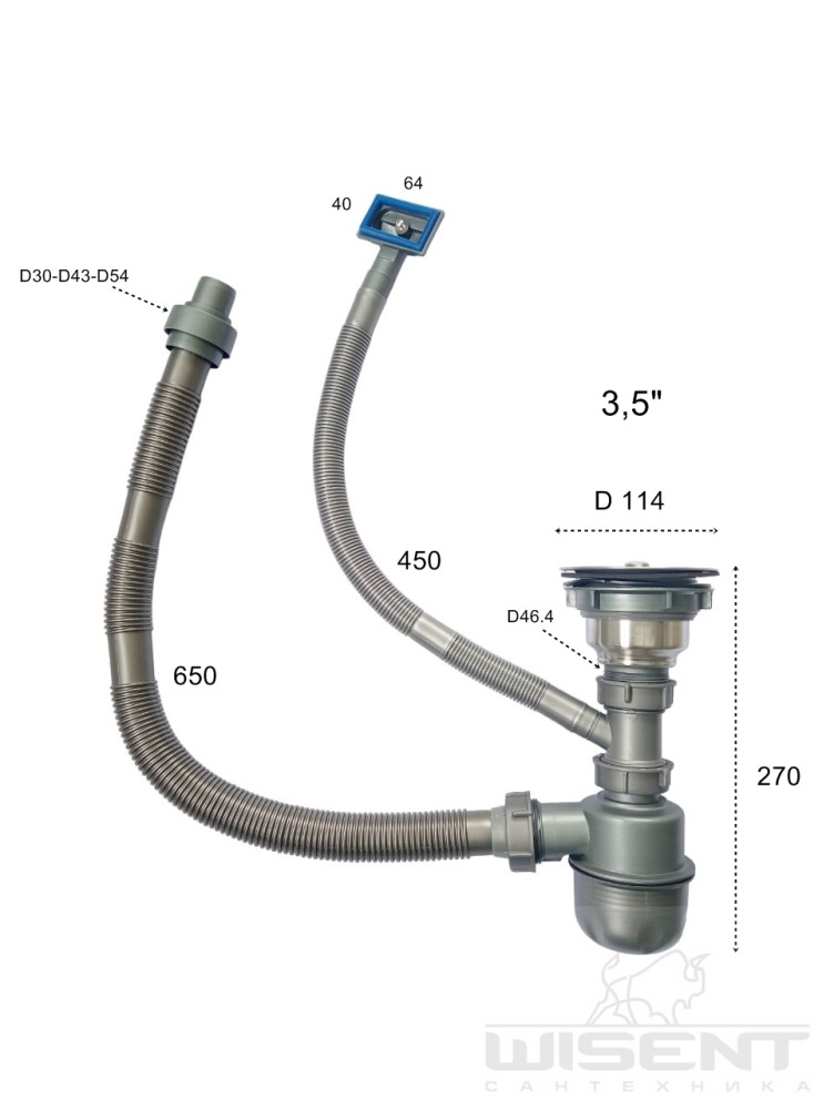 Сифон для кухонной мойки WISENT W02-114B фото-3