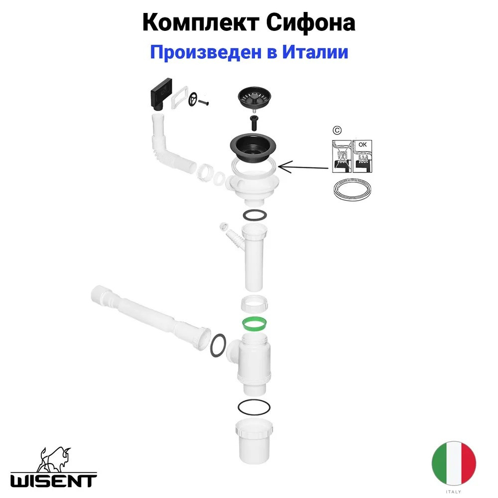 Кухонная мойка Wisent WGS-35050B фото-8