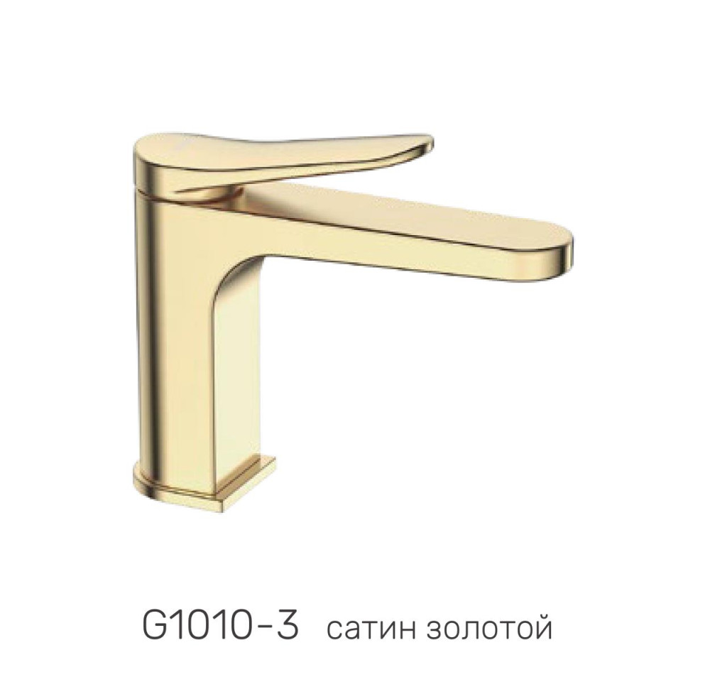 Смеситель для умывальника Gappo G1010-3 - фото1