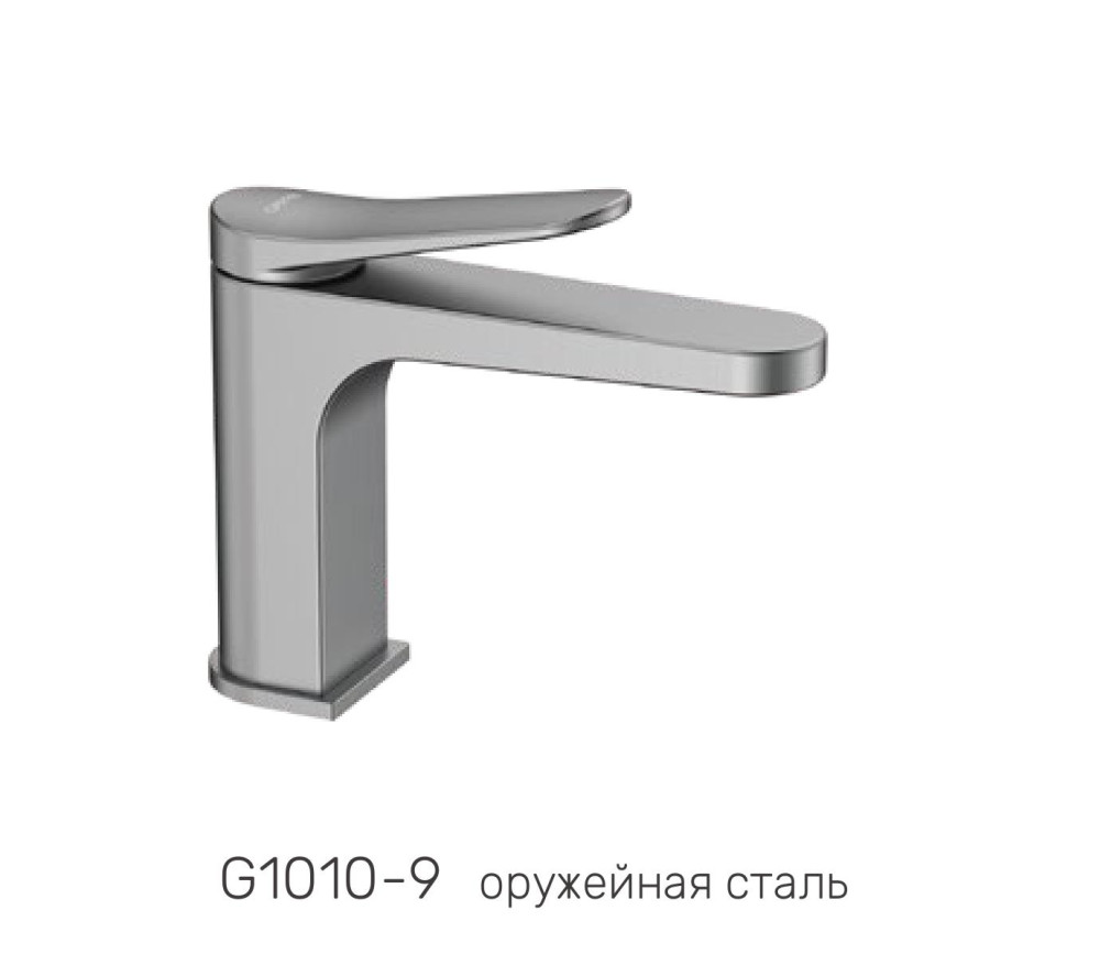 Смеситель для умывальника Gappo G1010-9 - фото1