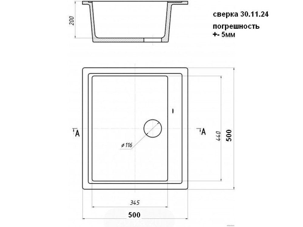 Кухонная мойка Gerhans A11-18 (белый) фото-10