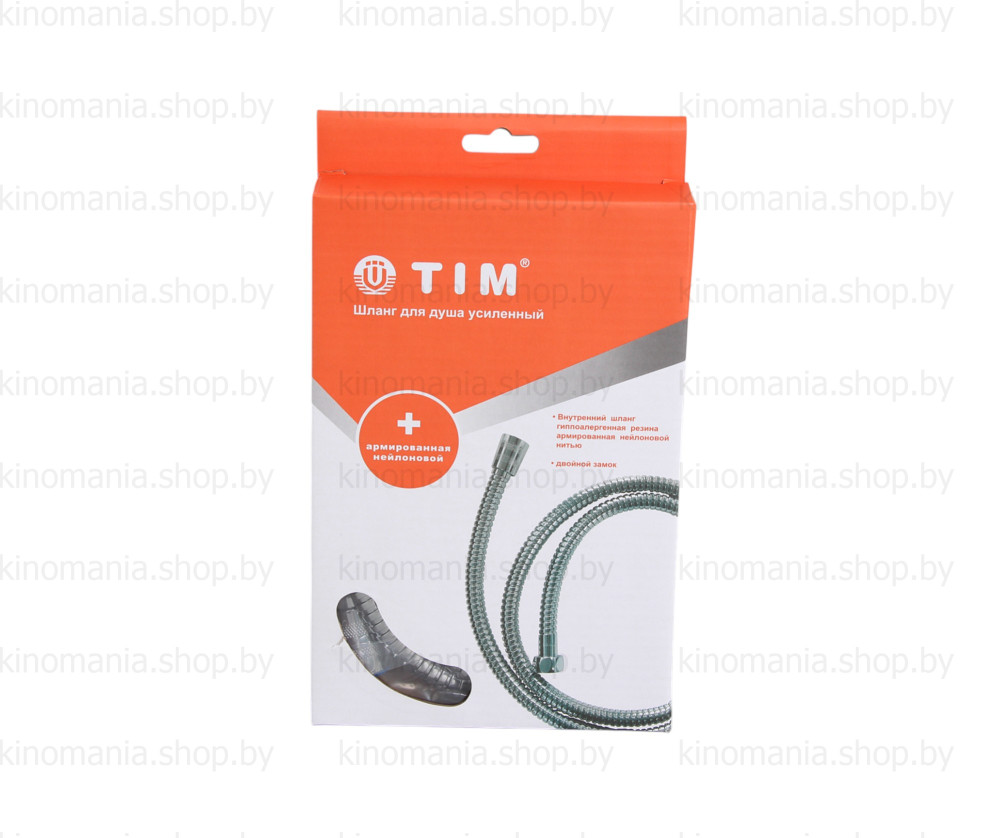 Шланг для душа TIM C-M150-3 Lux (1/2",imp/imp,EPDM,150см,16bar, 80°C) фото-5