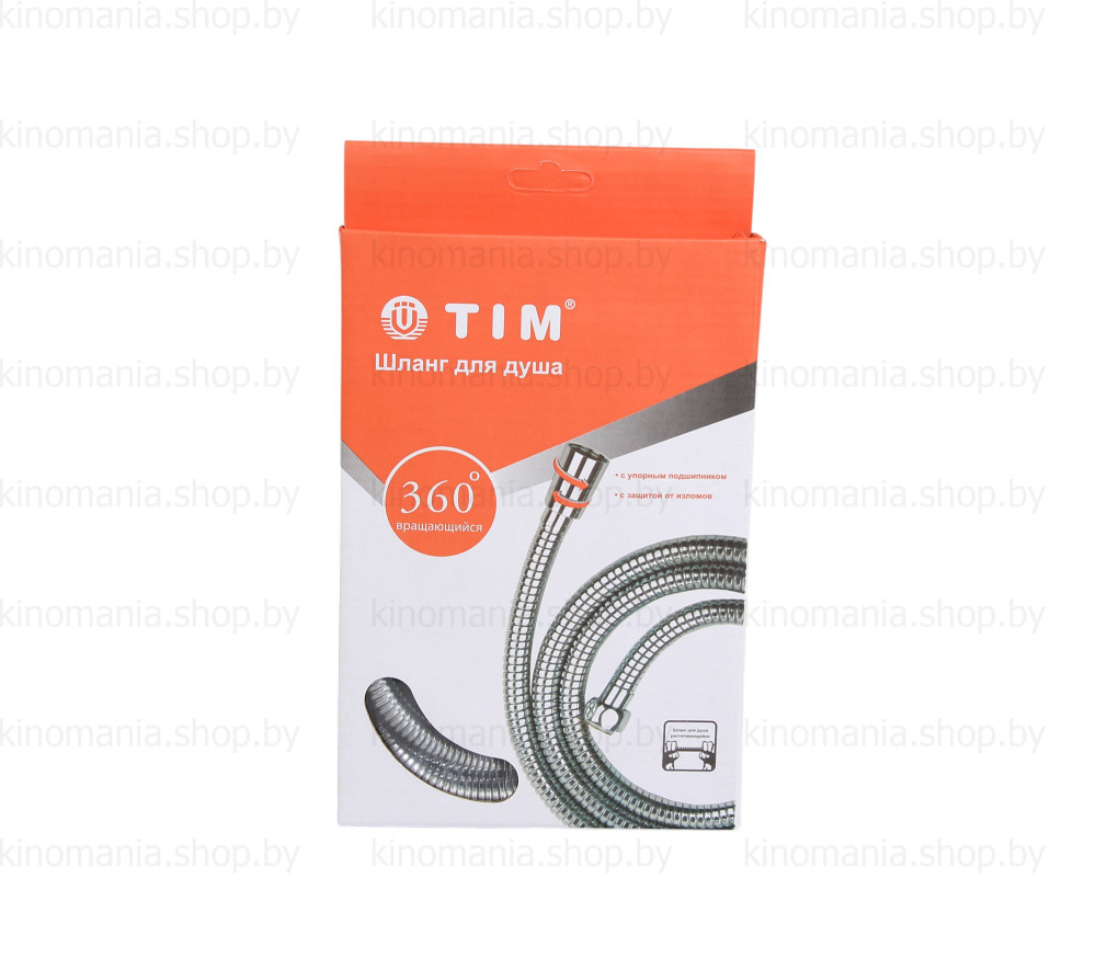 Шланг для душа TIM C-M150-7 (1/2",imp/imp,EPDM,150-190см,360°,16bar, 85°C) фото-9
