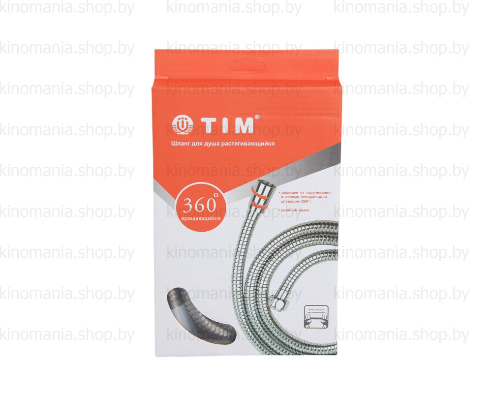 Шланг для душа TIM C-M150-2 Lux (1/2",imp/imp,EPDM,150-180см,360°,16bar, 80°C) фото-5