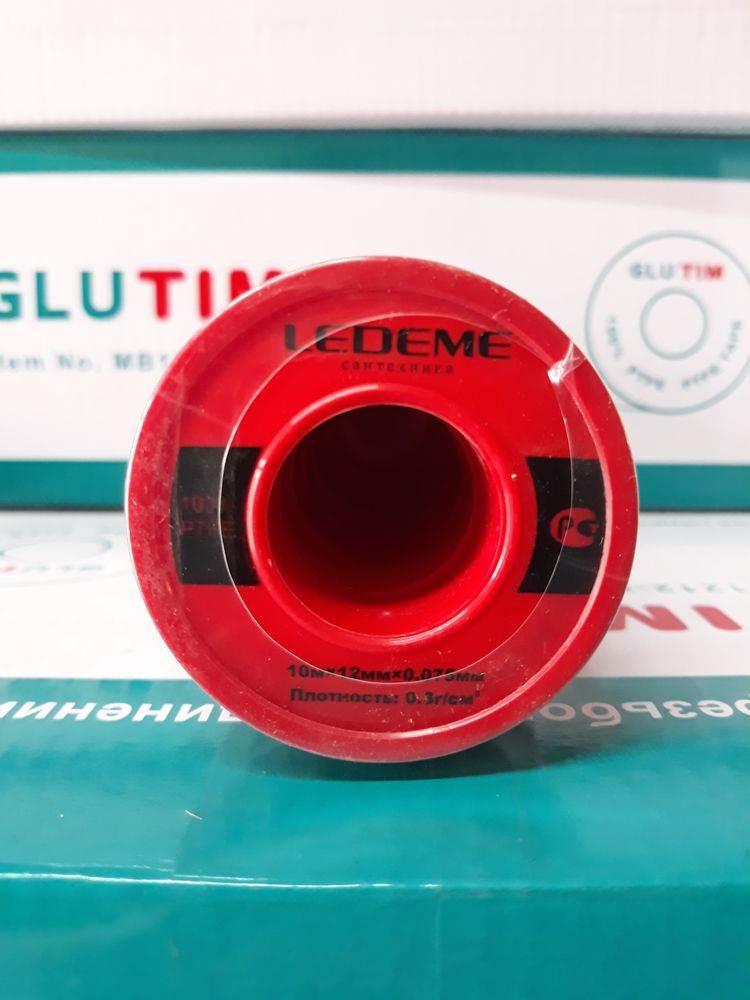 Фумлента Ledeme SLD-20730 (12мм*0,075мм*10м;0,3г/см3) - фото1 Фумлента Ledeme SLD-20730 (12мм*0,075мм*10м;0,3г/см3) - фото1