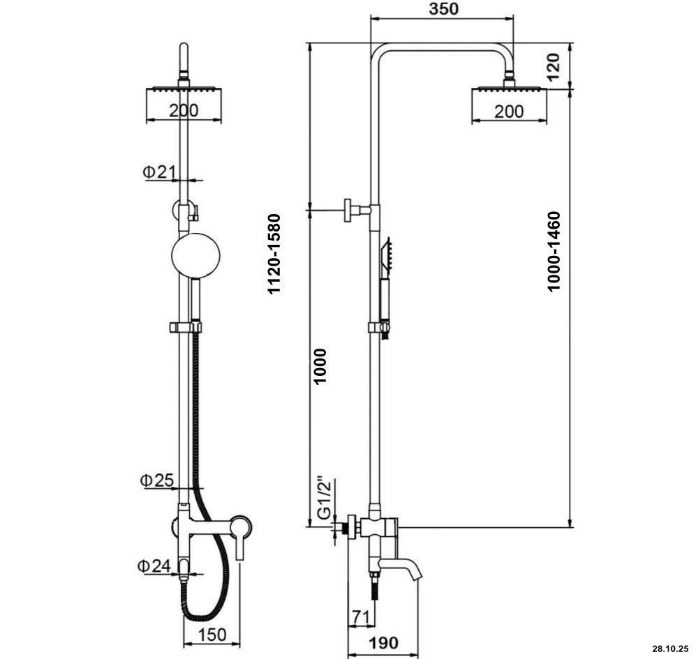 Душевая система Wisent W3501 - фото2