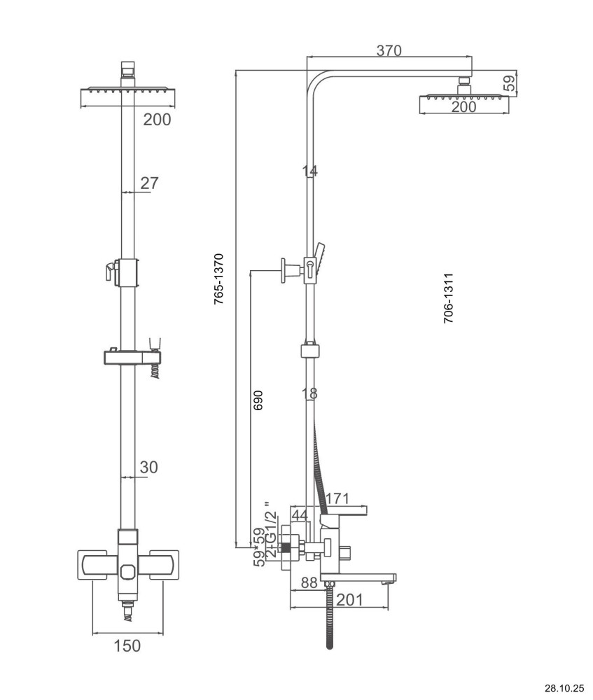 Душевая система Wisent W3506A - фото2 Душевая система Wisent W3506A - фото2
