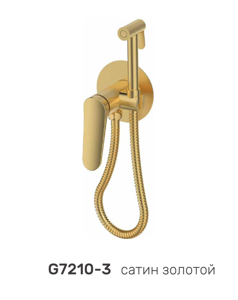 Смеситель гигиенический встраиваемый Gappo G7210-3 - фото1