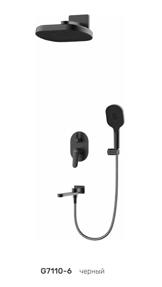 Душевая система Gappo G7110-6 - фото1 Душевая система Gappo G7110-6 - фото1
