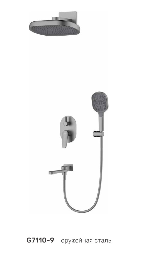 Душевая система Gappo G7110-9 - фото1 Душевая система Gappo G7110-9 - фото1