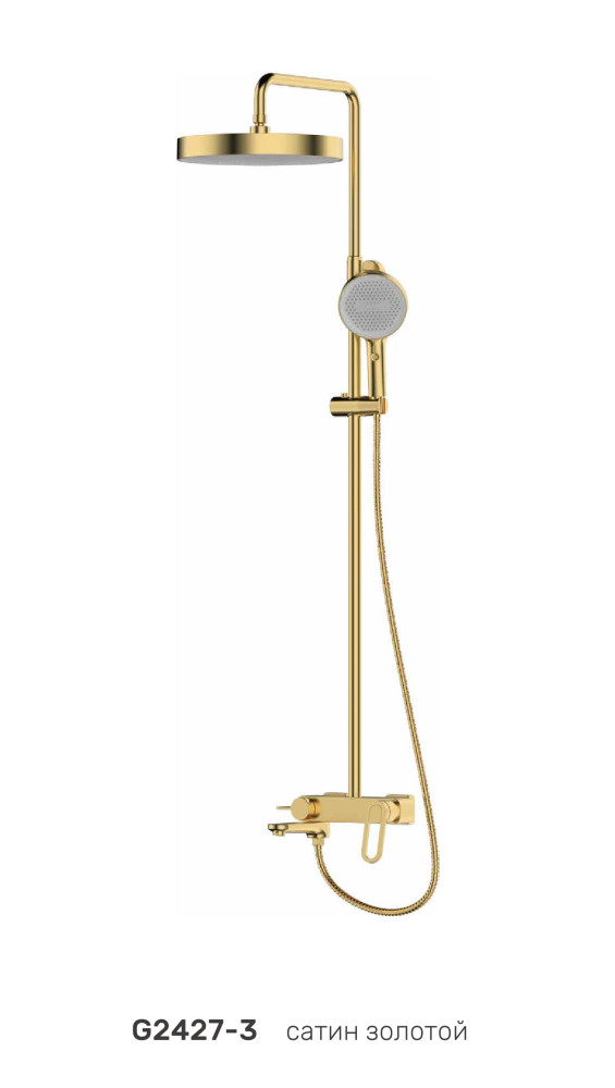 Душевая система Gappo G2427-3 - фото1 Душевая система Gappo G2427-3 - фото1