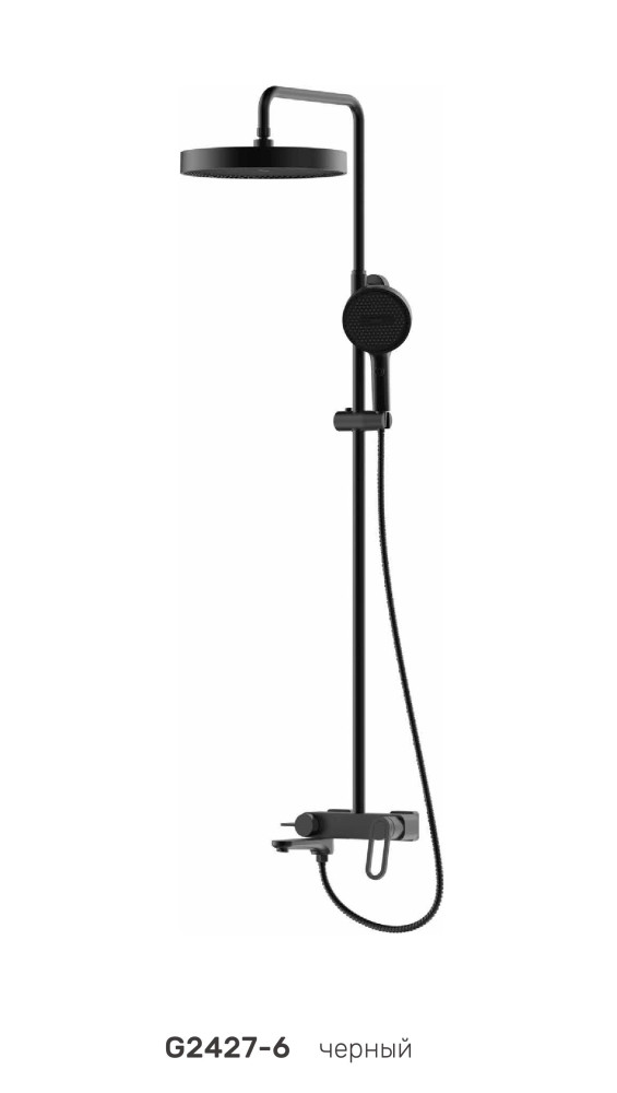 Душевая система Gappo G2427-6 - фото1 Душевая система Gappo G2427-6 - фото1