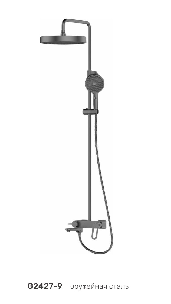 Душевая система Gappo G2427-9 - фото1 Душевая система Gappo G2427-9 - фото1