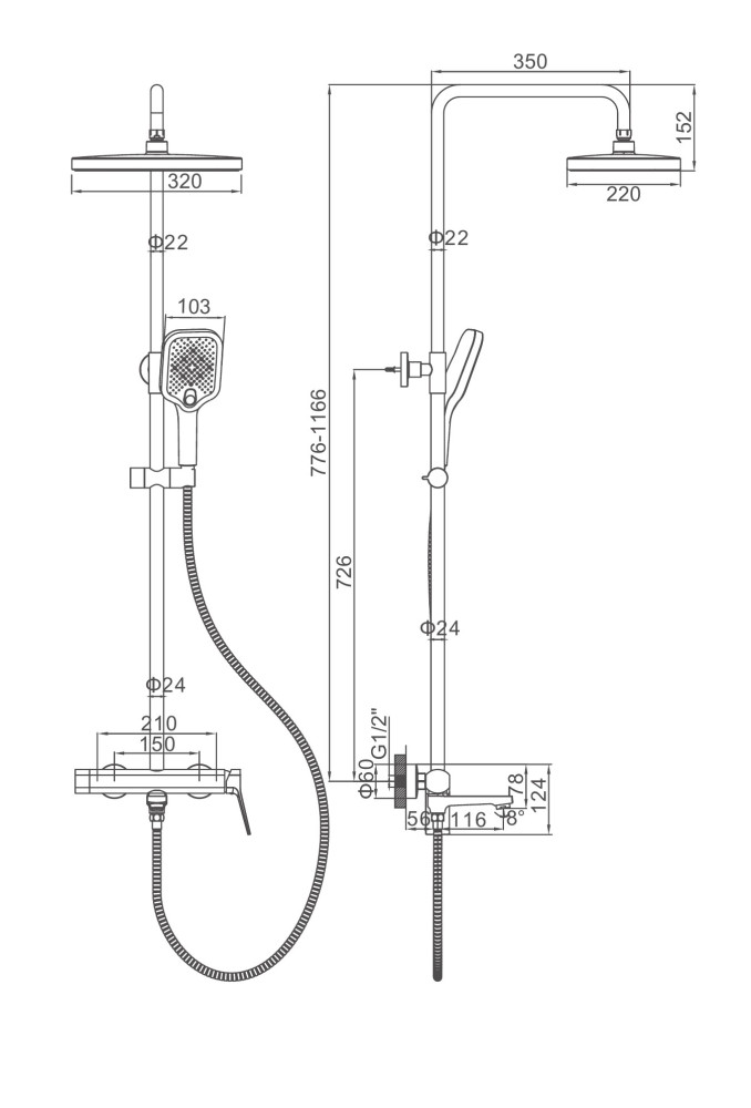 Душевая система Ledeme L2485SA - фото2