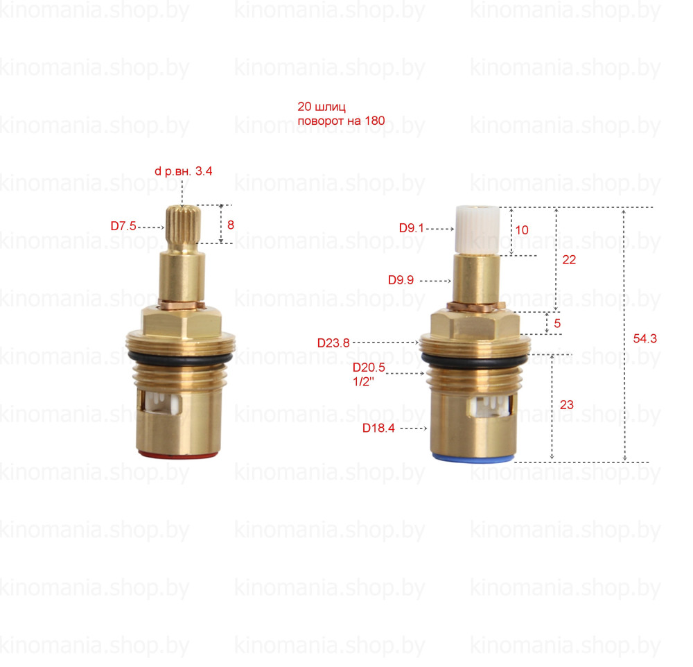 Кран-букса Gerhans K40404 (1/2",180 градусов,20 шлицов) - фото2