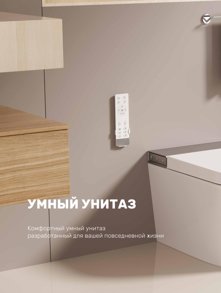 Настенный унитаз Gappo GM2004 фото-4