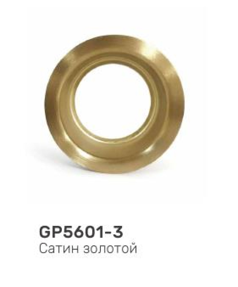 Сливное отверстие для измельчителя пищевых отходов для кухонной мойки Gappo GP5601-3 - фото1 Сливное отверстие для измельчителя пищевых отходов для кухонной мойки Gappo GP5601-3 - фото1