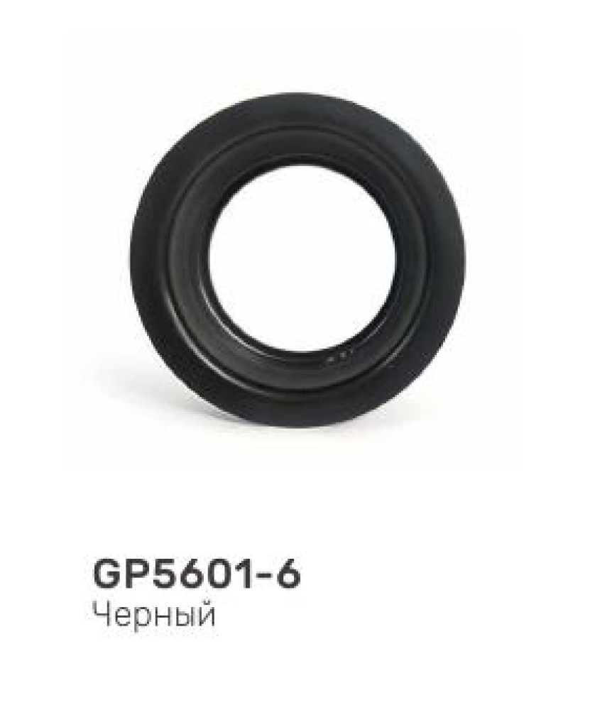 Сливное отверстие для измельчителя пищевых отходов для кухонной мойки Gappo GP5601-6 - фото1 Сливное отверстие для измельчителя пищевых отходов для кухонной мойки Gappo GP5601-6 - фото1
