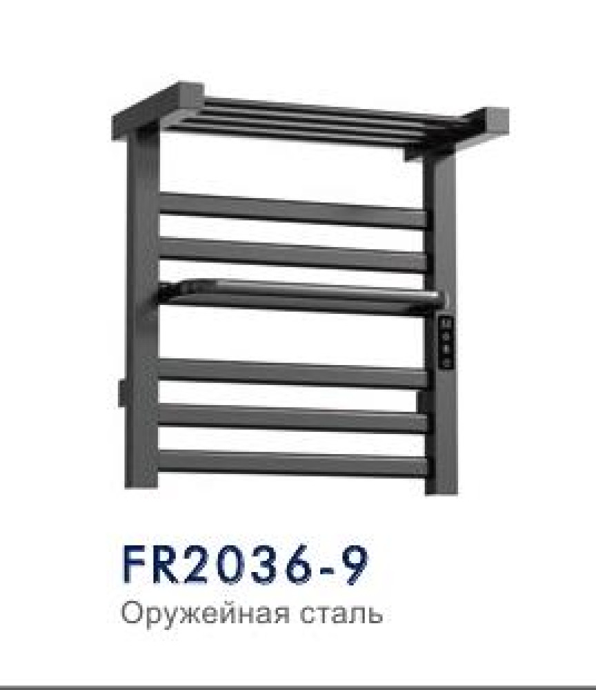 Электрический полотенцесушитель Frap FR2036-9 - фото1