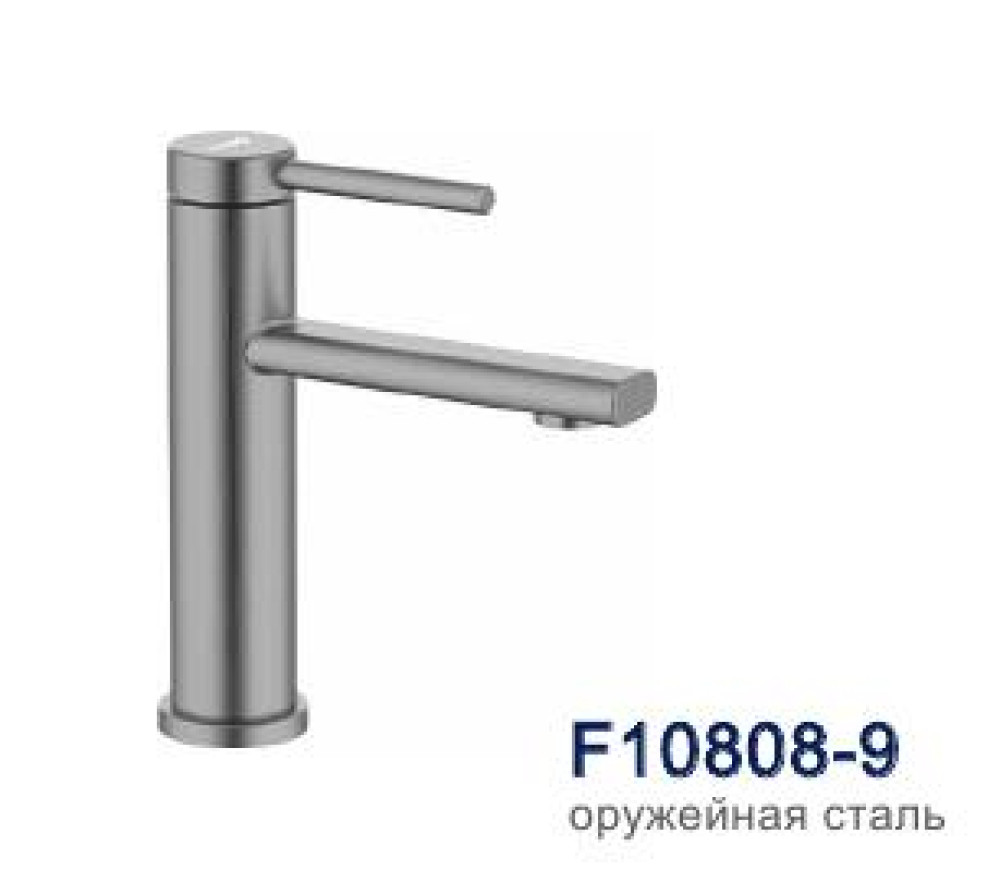 Смеситель для умывальника Frap F10808-9 - фото1