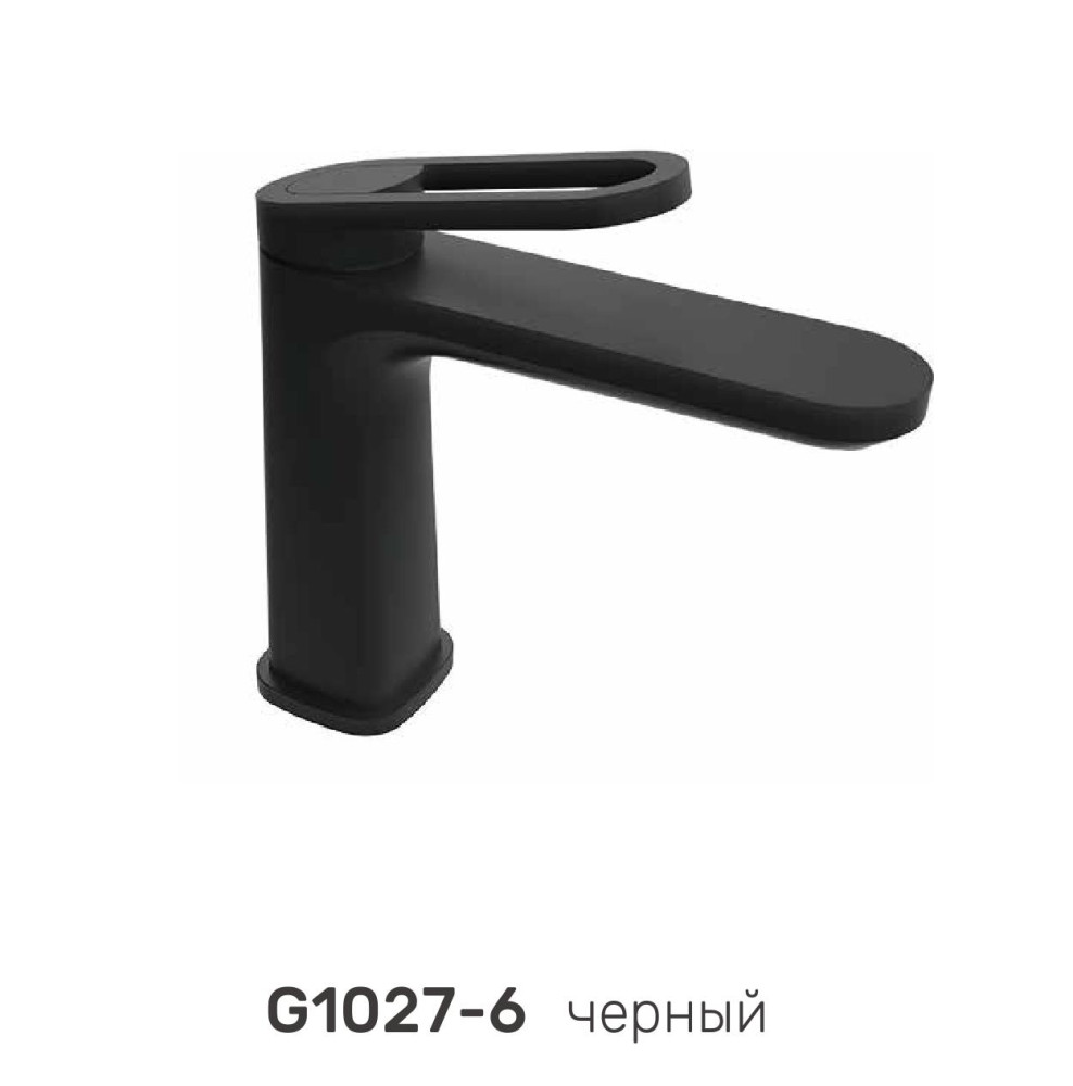 Смеситель для умывальника Gappo G1027-6 - фото1