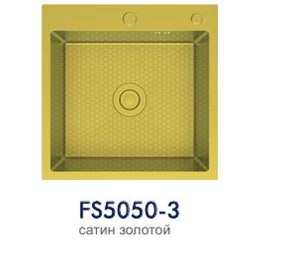 Мойка кухонная Frap FS5050-3 - фото1 Мойка кухонная Frap FS5050-3 - фото1