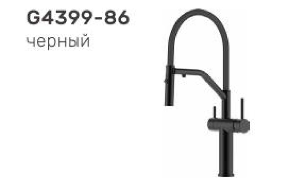 Смеситель для кухни Gappo G4399-86 - фото1