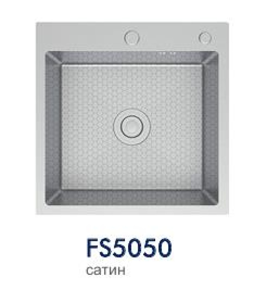 Мойка кухонная Frap FS5050 - фото1
