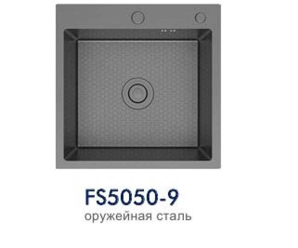 Мойка кухонная Frap FS5050-9 - фото1