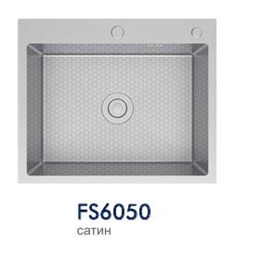 Мойка кухонная Frap FS6050 - фото1