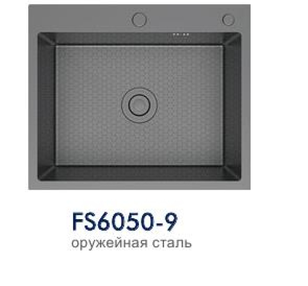 Мойка кухонная Frap FS6050-9 - фото2
