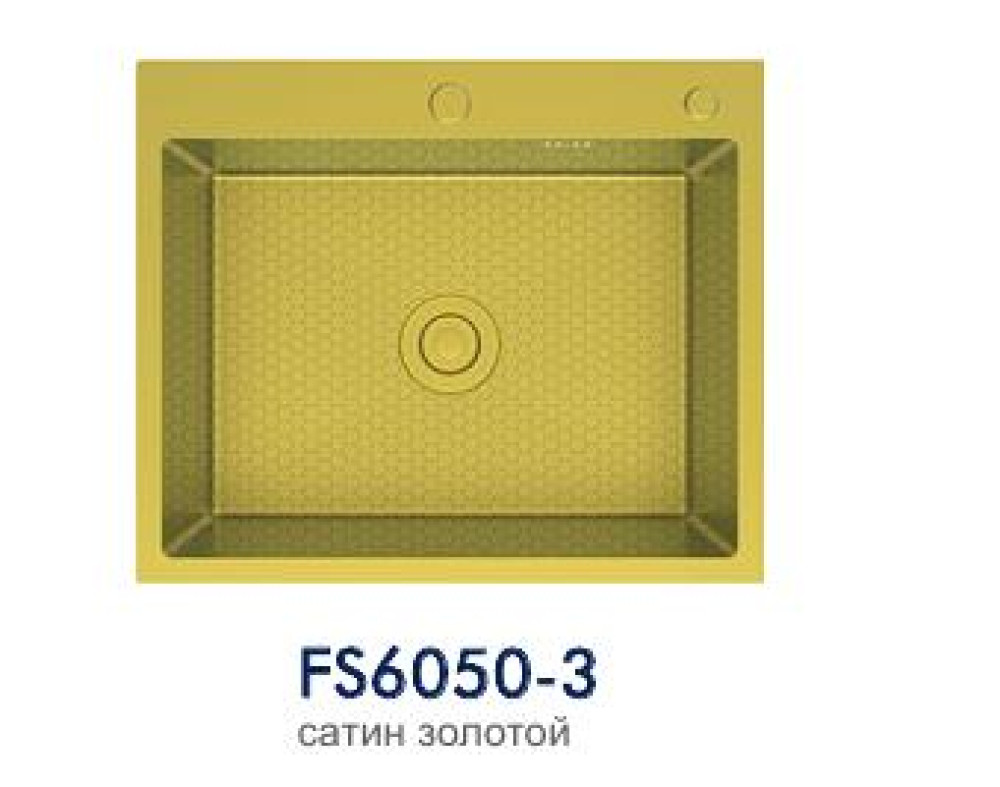 Мойка кухонная Frap FS6050-3 - фото1 Мойка кухонная Frap FS6050-3 - фото1
