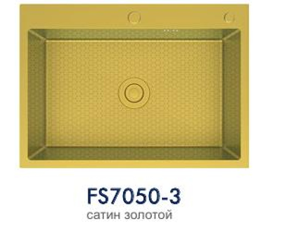 Мойка кухонная Frap FS7050-3 - фото1 Мойка кухонная Frap FS7050-3 - фото1