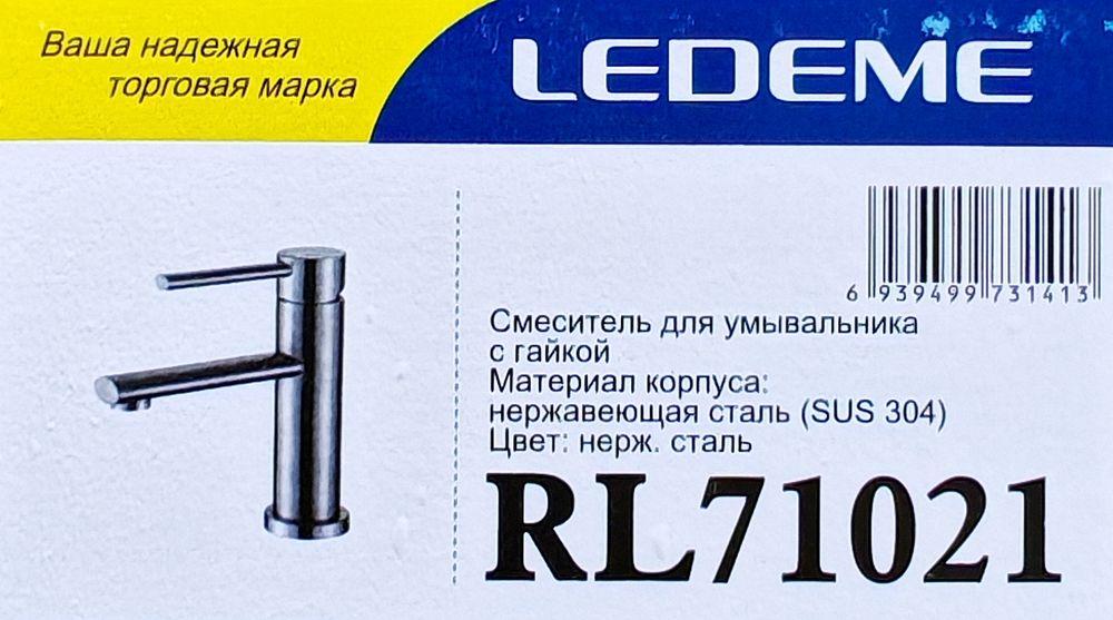 Смеситель для умывальника Ledeme L71021 фото-4 Смеситель для умывальника Ledeme L71021 фото-4