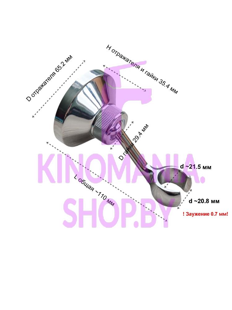 Держатель лейки Ledeme L33 фото-4 Держатель лейки Ledeme L33 фото-4