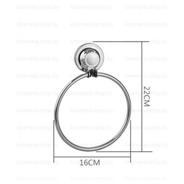 Полотенцедержатель "кольцо" на вакуумных присосках Ledeme L3704  фото-5