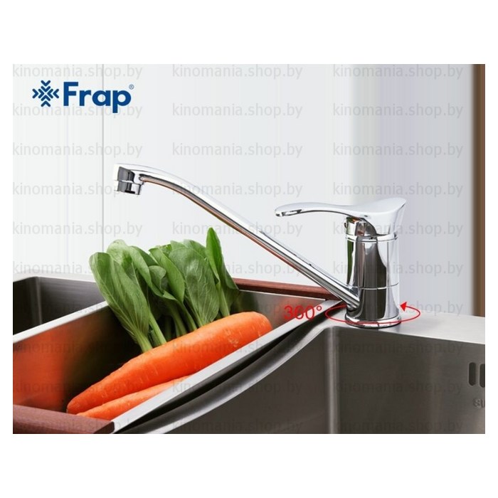 Смеситель для кухни Frap F4901 - фото1