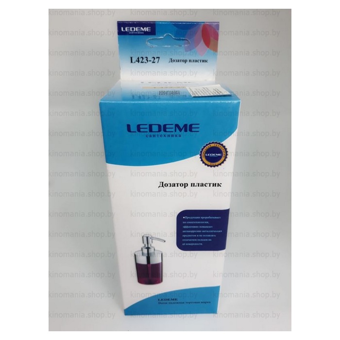Дозатор для жидкого мыла Ledeme L423-27 фото-6